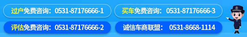 动感红色2010年自动福瑞迪GL,时髦大方,家庭代步必须具备利器