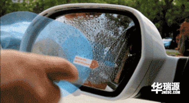 雨雪天气开车视线不好，这个物件就可以帮你解决大问题