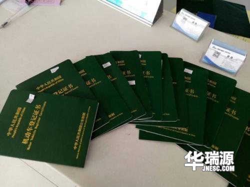 买方不过来可以办过户吗？