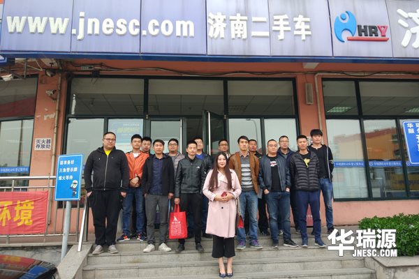 4月二手车鉴定评估师培训16日开课，名额有限 报名从速！