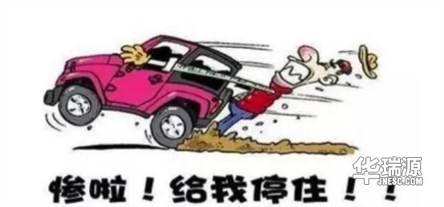 刹车失灵前的征兆有哪些，重要时刻不要粗枝大叶