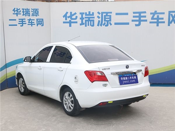 新款悦翔V3 年青时髦 练手代步价格超实惠
