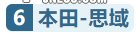 买哪款车好？细数史上最畅销的车型