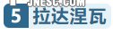 买哪款车好？细数史上最畅销的车型