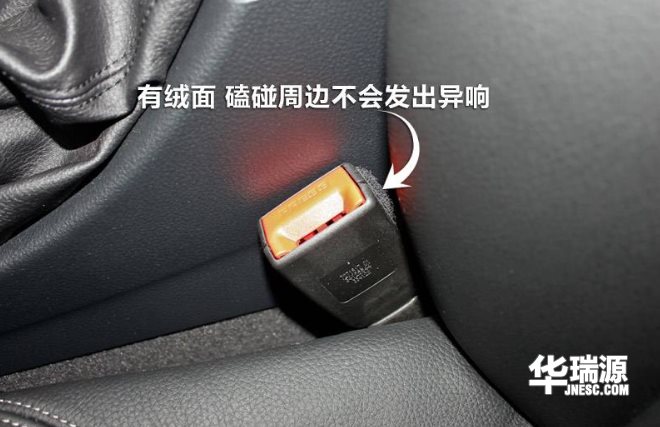 细节不容忽略，车内要防止摆设的10件物品