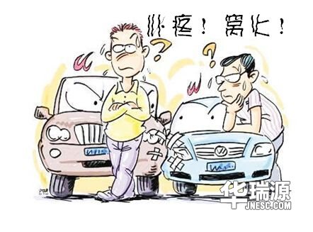 购买二手车真的值不值得