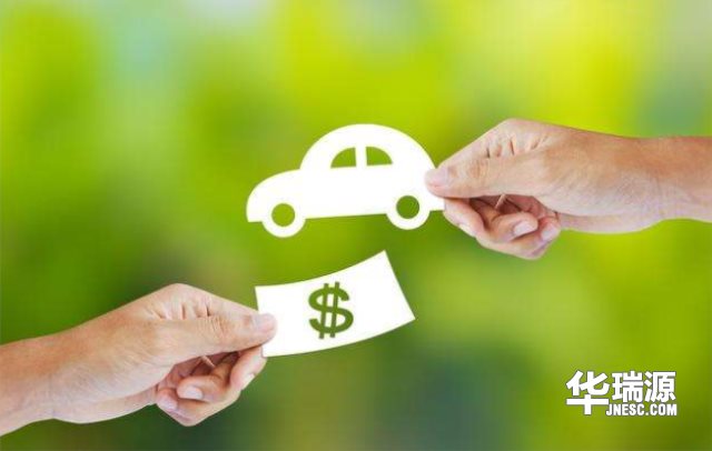 在买车时是选择新车还是二手车,新车与二手车有什么区别都在这里