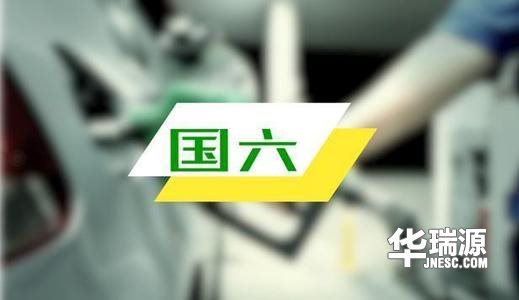 2019年买车会实惠吗?国六标准推行，二手车是否会更划算