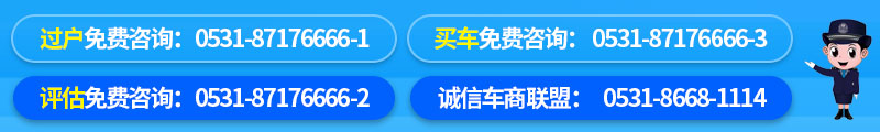如何规划自己要买的二手车，所有都在这里了