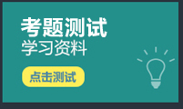 同样是汽修工，月薪三千与月薪三万，差别到底在哪？