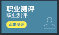 同样是汽修工，月薪三千与月薪三万，差别到底在哪？