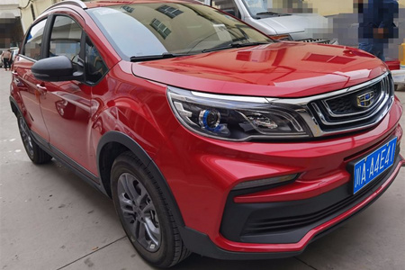 资阳二手吉利远景X3 2021款 PRO 1.5L CVT 尊贵型