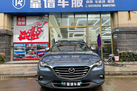 黄冈二手马自达CX二手4 2016款 2.0L 手自一体 两驱 蓝天探索版