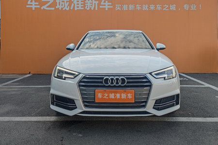 安庆二手奥迪A4L 2018款 30周年版 40 TFSI 时尚版