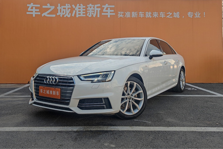安庆二手奥迪A4L 2018款 30周年版 40 TFSI 时尚版