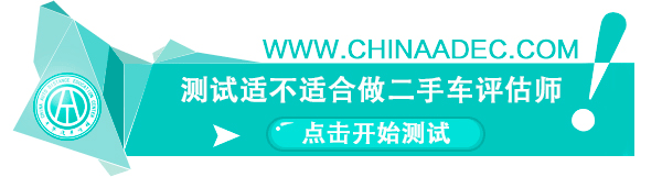 超200万！国内汽车出口去年翻番 达成历史性突破