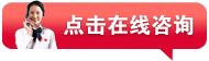 生态环境部就《报废机动车辆拆解企业污染控制技术规范》答记者问