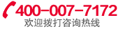生态环境部就《报废机动车辆拆解企业污染控制技术规范》答记者问
