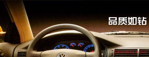 红利加盟详细介绍